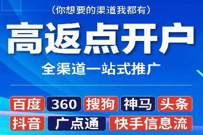 案例解读：SEM数据分析与应用